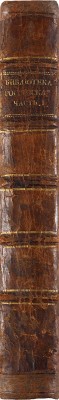 Библиотека российская историческая. Ч. 1. [Единственная]. СПб.: При Императорской Академии наук, 1767.